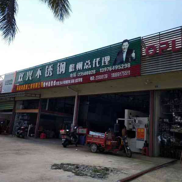 �����p�d���P�����(sh��)��ȫ�Ԅ�(d��ng)�_�����ϙC(j��)